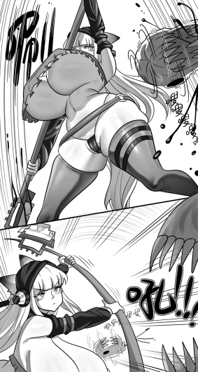 Page 349