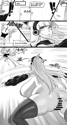 Page 374