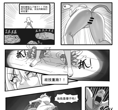 Page 418