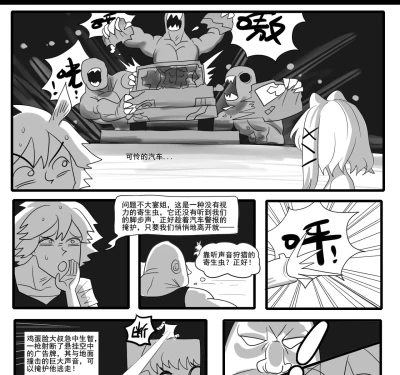 Page 435