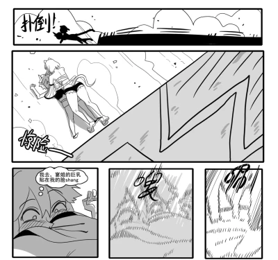 Page 437