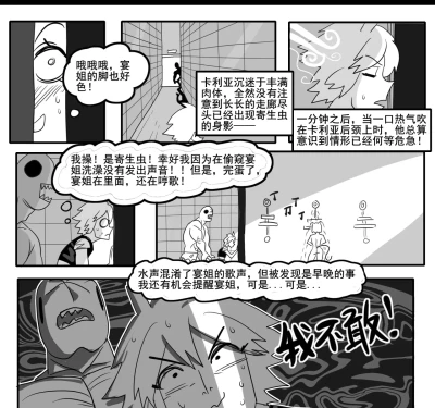 Page 452