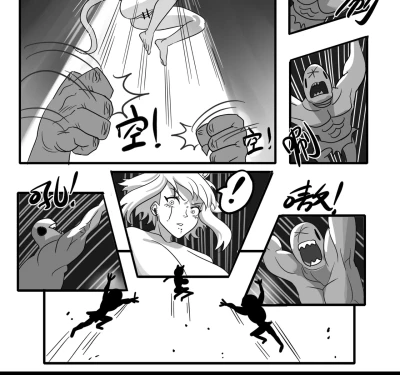 Page 461