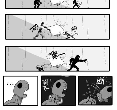 Page 481