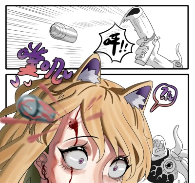 Page 484