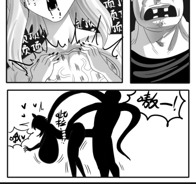 Page 495