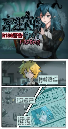 Page 518