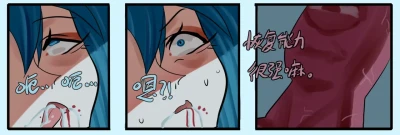 Page 529