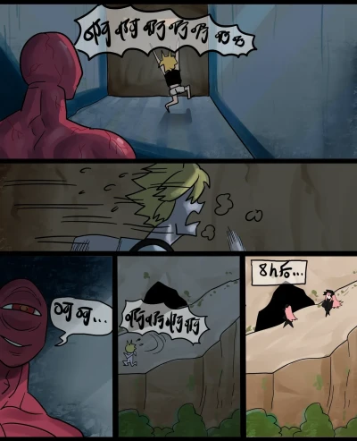 Page 534