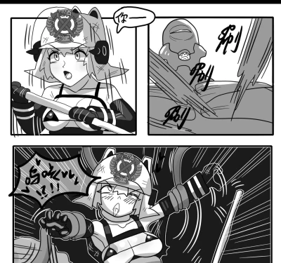 Page 558