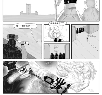 Page 573