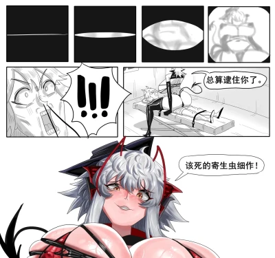 Page 575