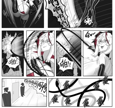 Page 584