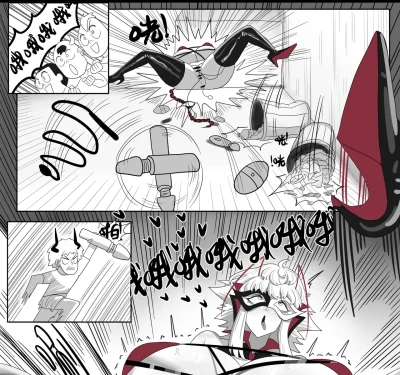 Page 597