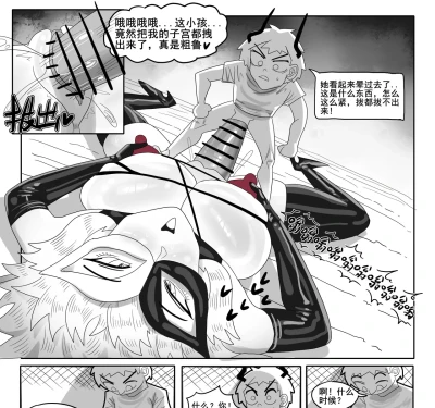 Page 603