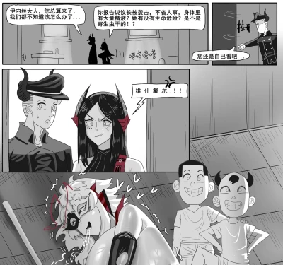 Page 616