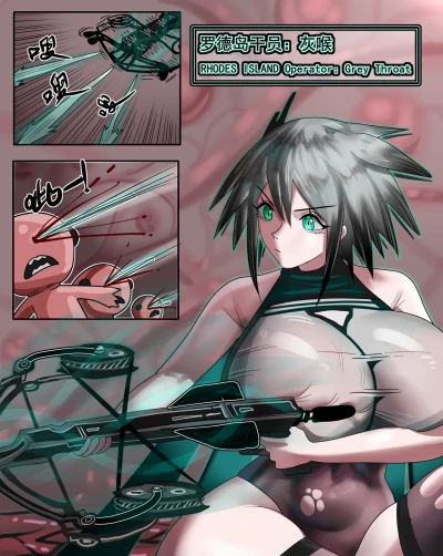 Page 628