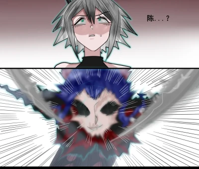 Page 632