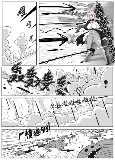 Page 645