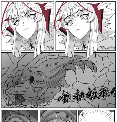 Page 648