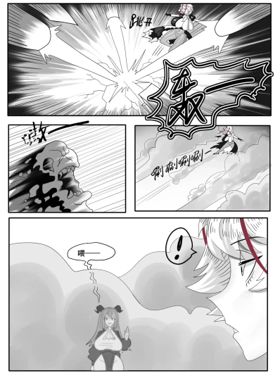 Page 650