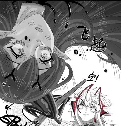 Page 654