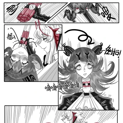 Page 656