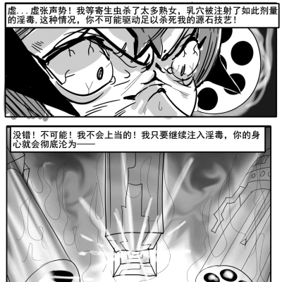 Page 686