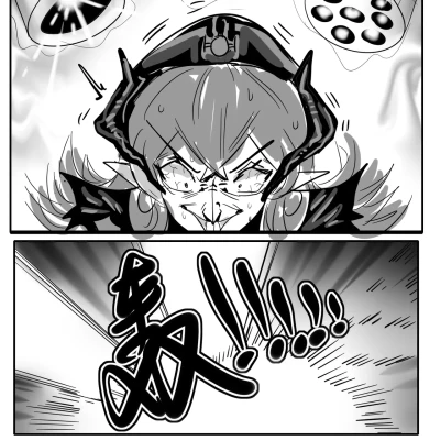 Page 687