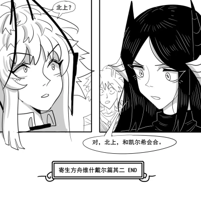 Page 691