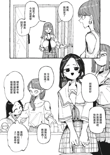 おいしいコーヒーの作り方-1280x