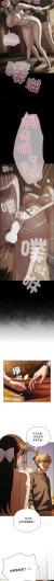 Page 204