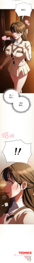 Page 206
