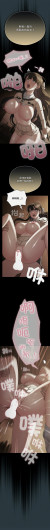 Page 214