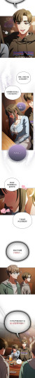 Page 222
