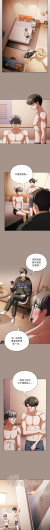 Page 230