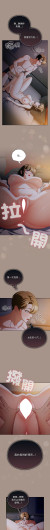 Page 235
