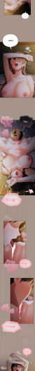 Page 236