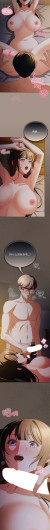 Page 237