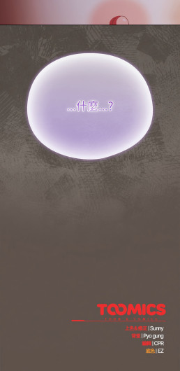 Page 238