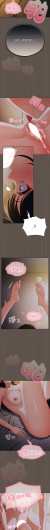 Page 247
