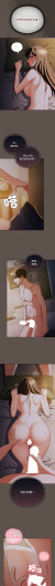 Page 251