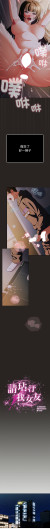 Page 265