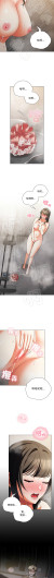 Page 271
