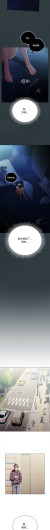 Page 281