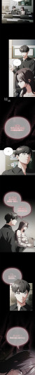 Page 302