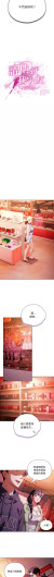 Page 304