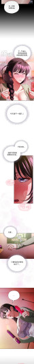 Page 306