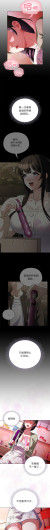 Page 307