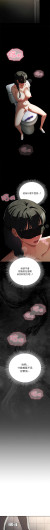 Page 310